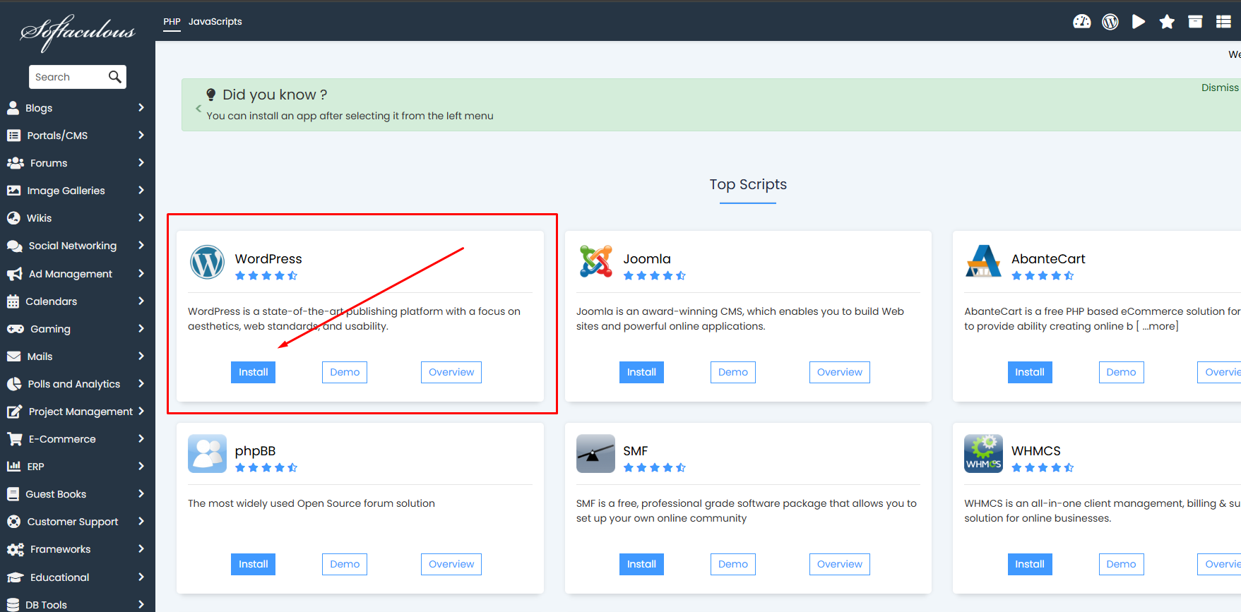 InfinityFree WordPress ইন্সটল করুন
