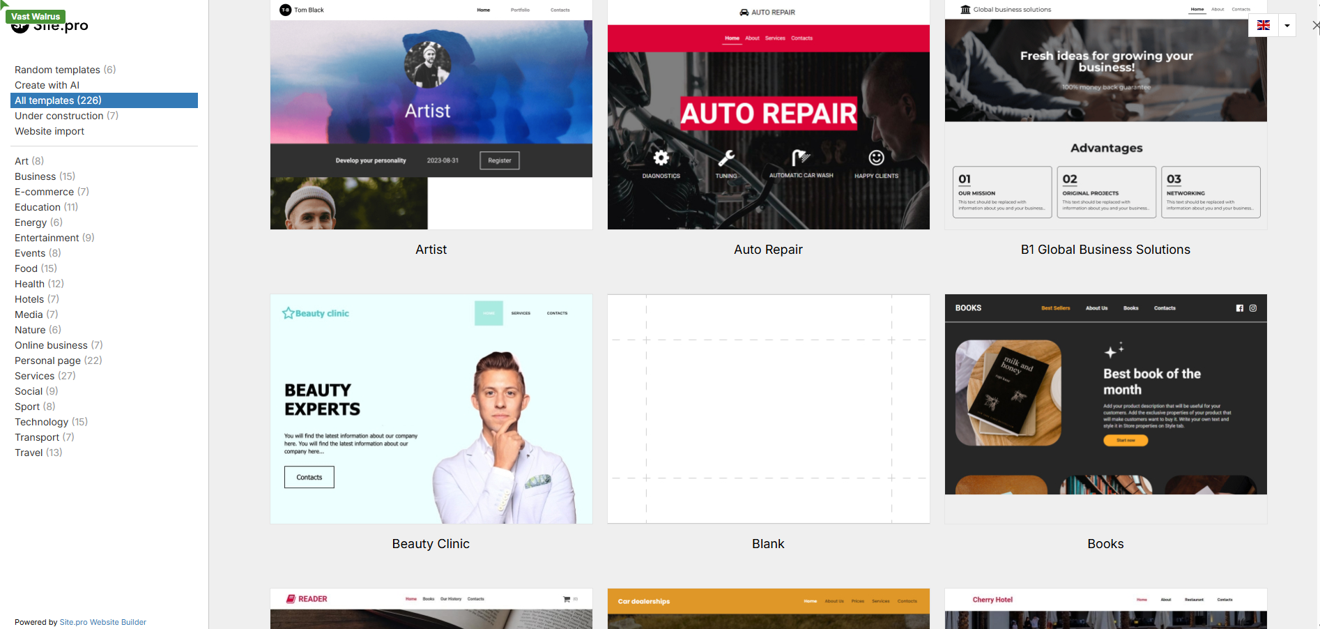 InfinityFree Template সিলেক্ট করুন