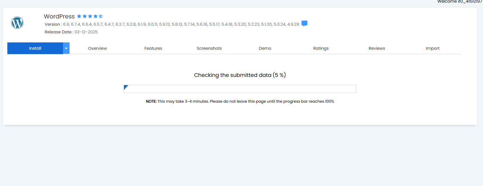 InfinityFree WordPress ইন্সটল হচ্ছে