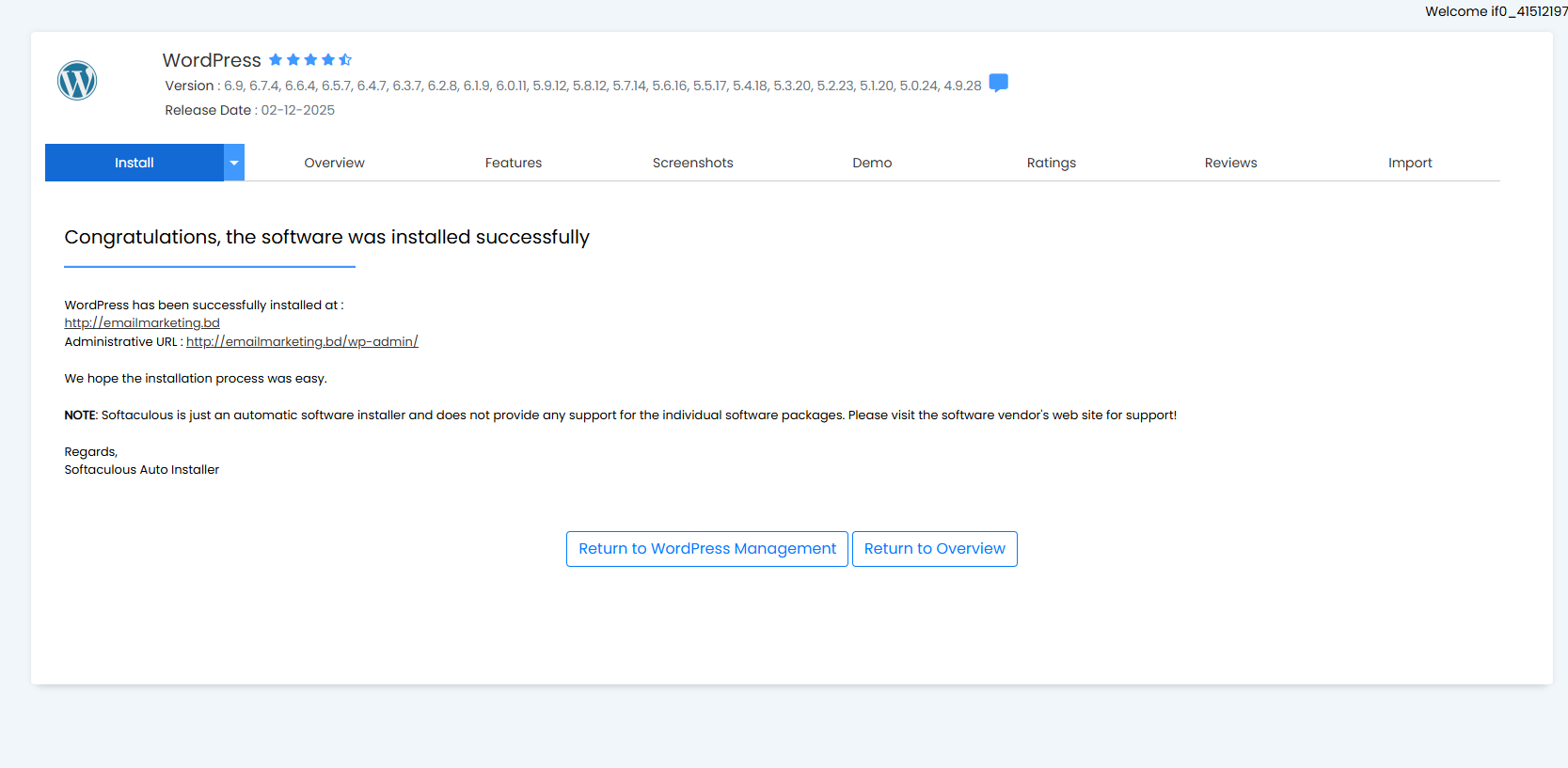 InfinityFree WordPress ইন্সটল সফল
