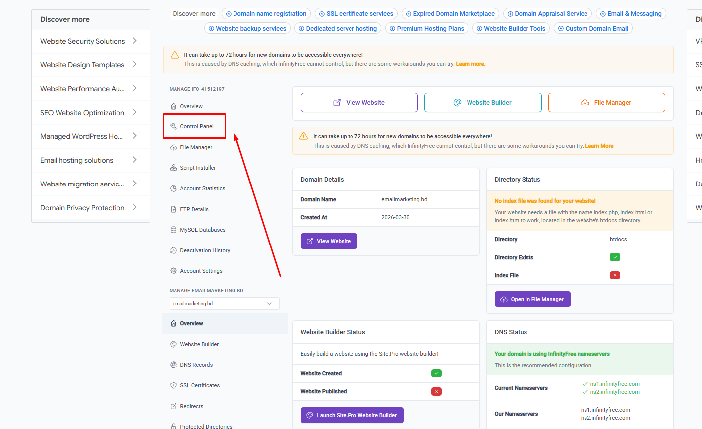 InfinityFree Control Panel SSL সেকশন