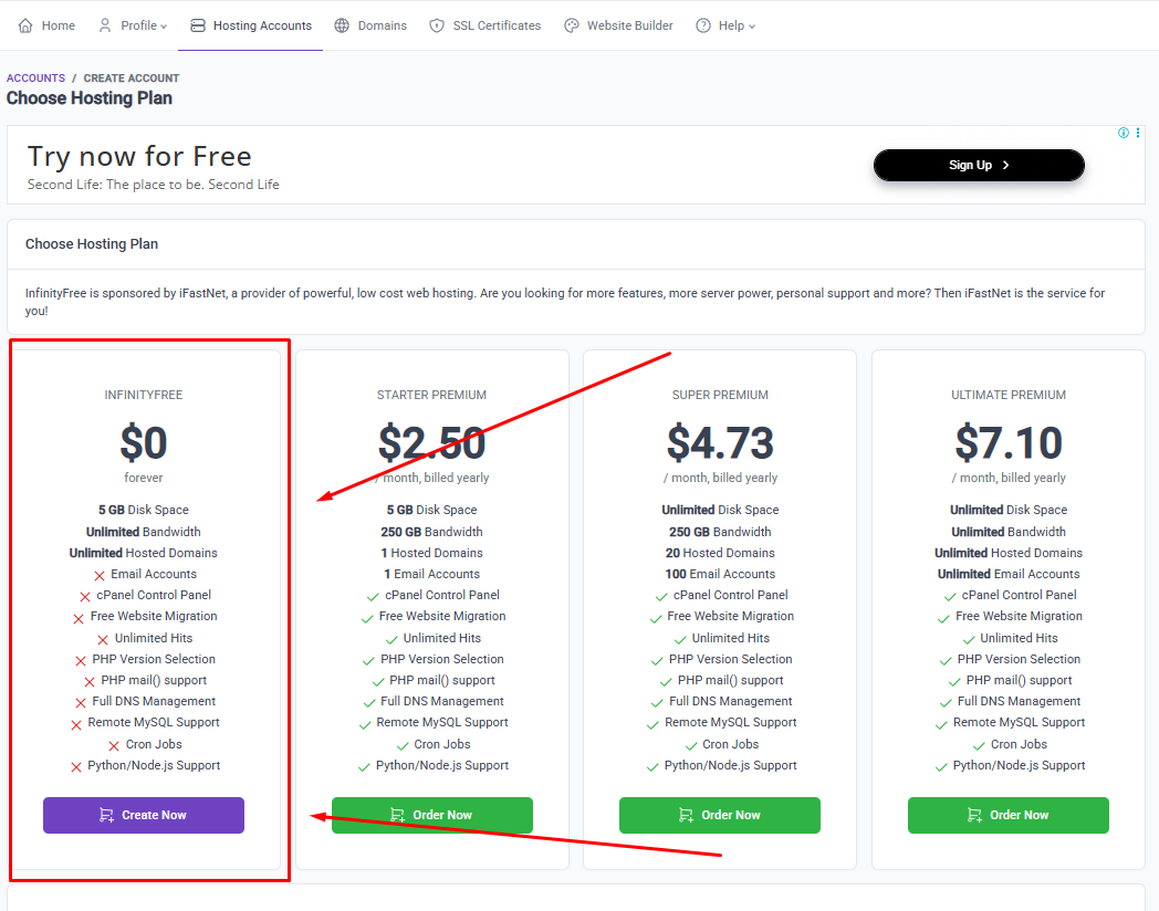 InfinityFree ফ্রি হোস্টিং প্ল্যান সিলেক্ট