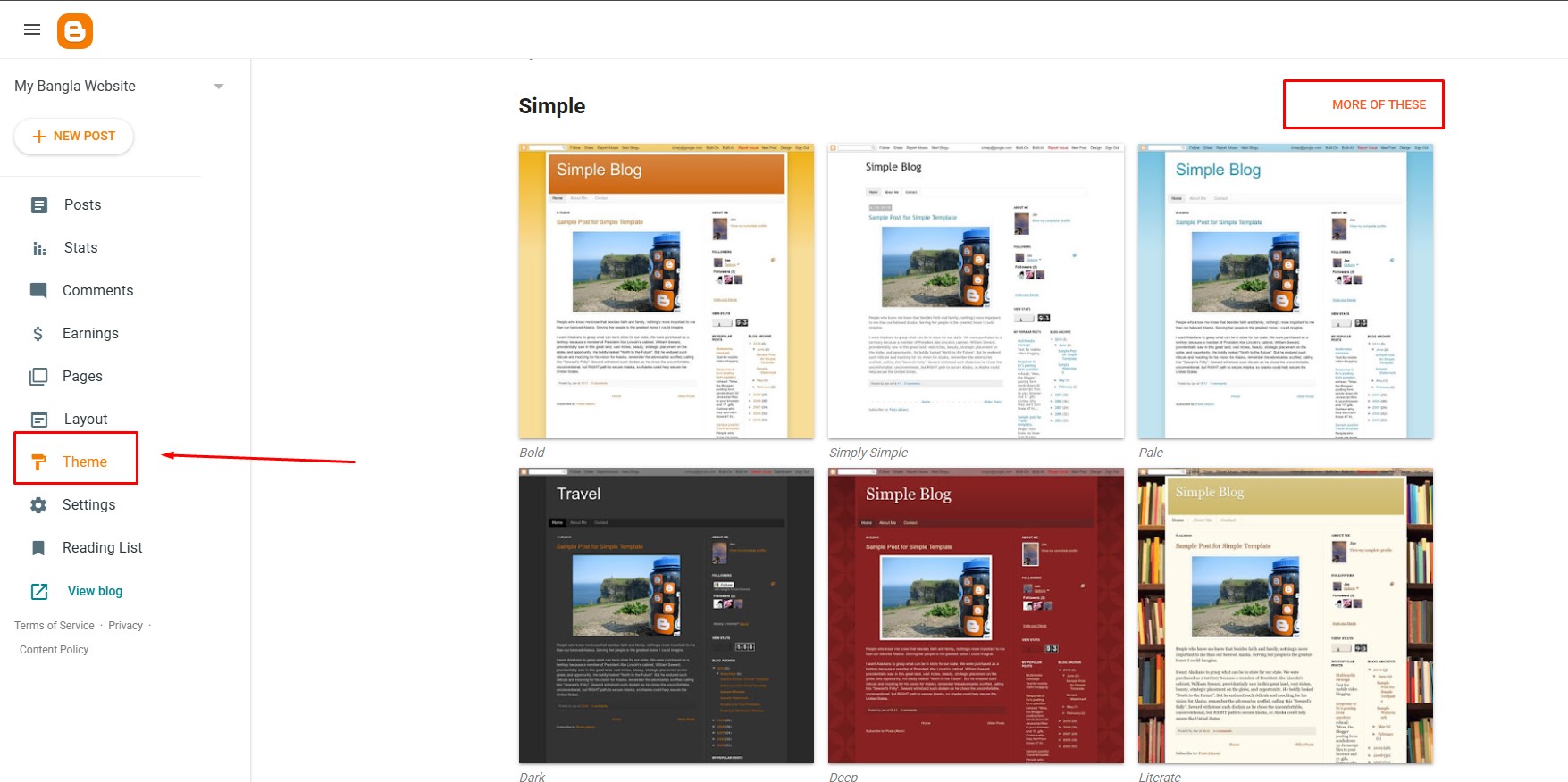 Blogger Theme নির্বাচন