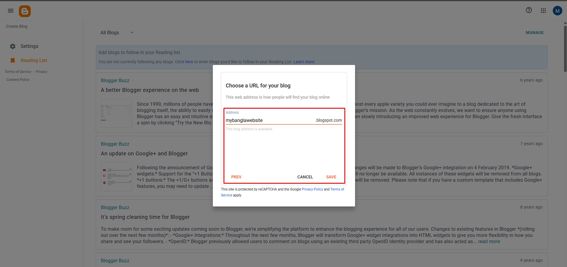 Blogger-এর ফ্রি Blogspot ঠিকানা তৈরি