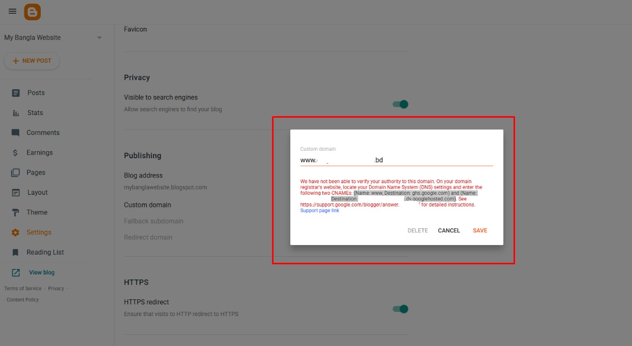 Blogger-এর CNAME verification বার্তা